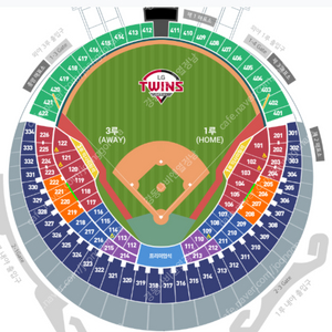 5월 29일 목요일 엘지LG트윈스 vs 한화 이글스 [1루 레드석] 단석, 2연석, 3연석, 4연석 판매합니다.