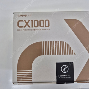 아이나비 블랙박스 CX1000 이미지
