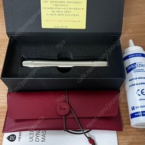 UDM초음파 뷰티디바이스 (가정용LDM 피부마사지기 모공관리)