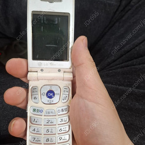 큐리텔 보아폰 부품용 pg-l8000