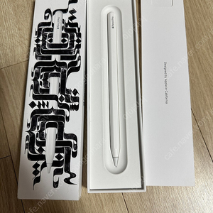 애플펜슬 프로 팝니다