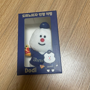 도미노 크보키링 엔씨키링