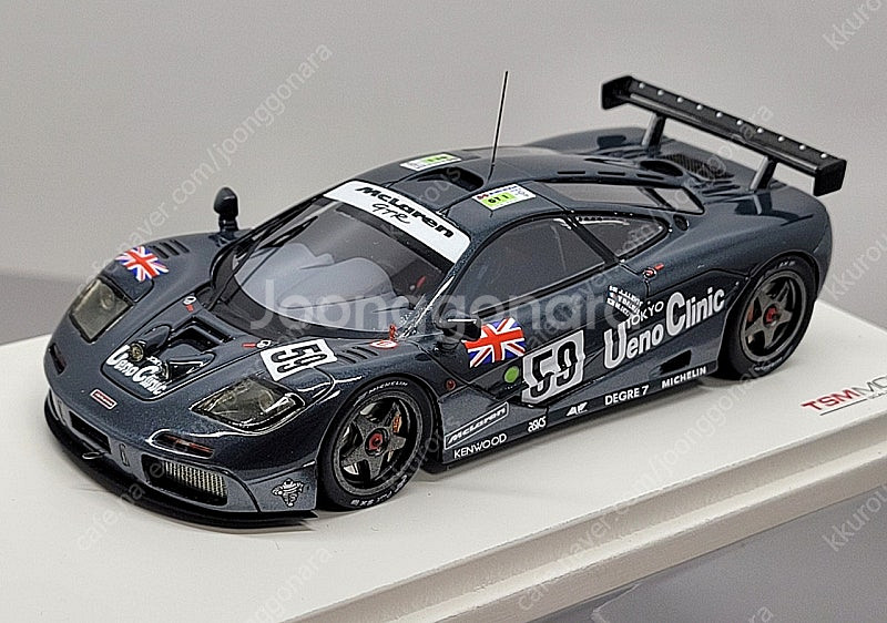 1:43 TSM 멕라렌 F1 GTR 'Ueno Clic...--2