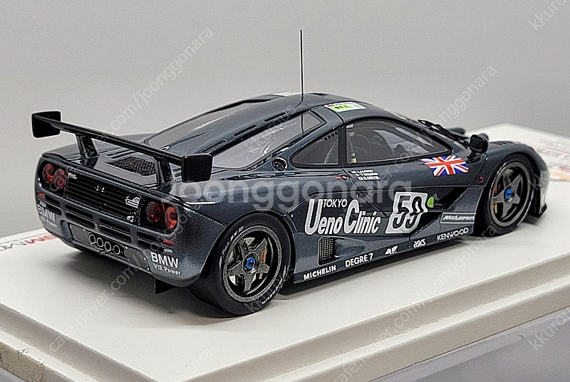 1:43 TSM 멕라렌 F1 GTR 'Ueno Clic...--3
