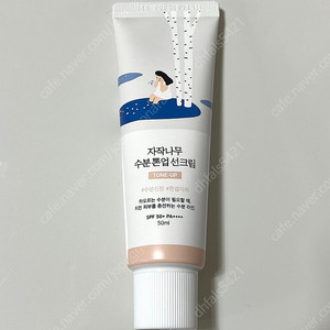 라운드랩 톤업 선크림