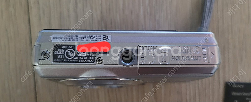 소니DSC-S950 디지털카메라--7