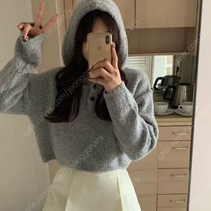 온드민 리즈 후드 니트 그레이 새상품