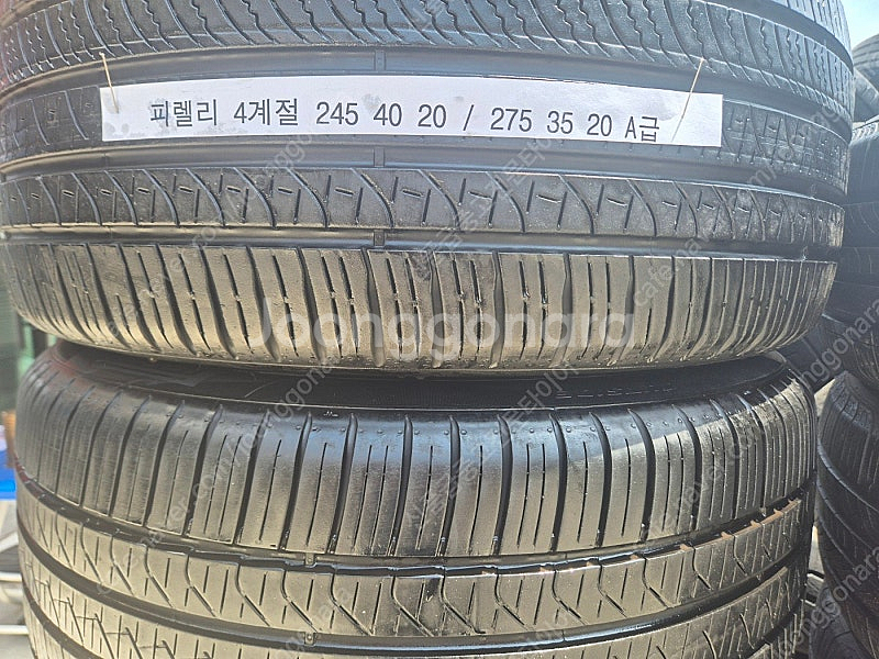245 40 20 / 275 35 20 피렐리 4계절 ...--1