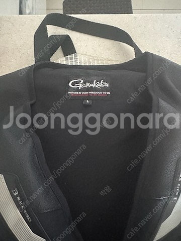 가마가츠 구명조끼 판매합니다.--3