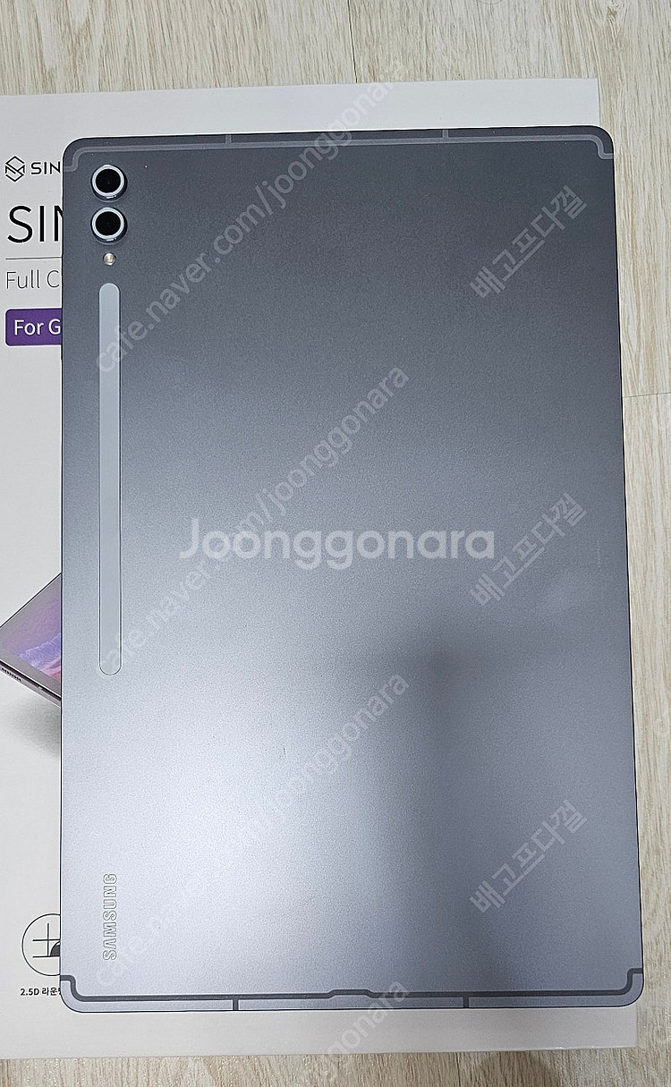 갤럭시 탭 S10 울트라 256GB--4