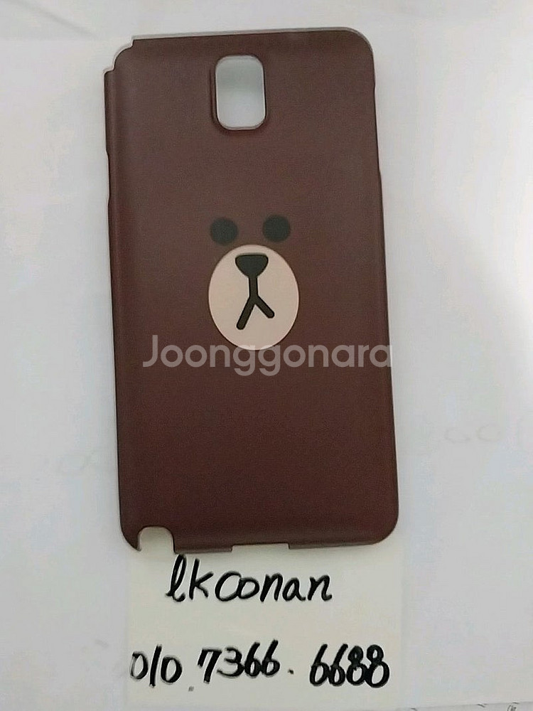 핸드폰케이스 노트3 라인프랜즈 서울송파--0