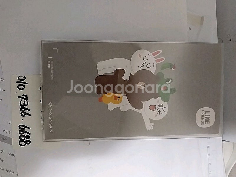 핸드폰케이스 노트3 라인프랜즈 서울송파--1