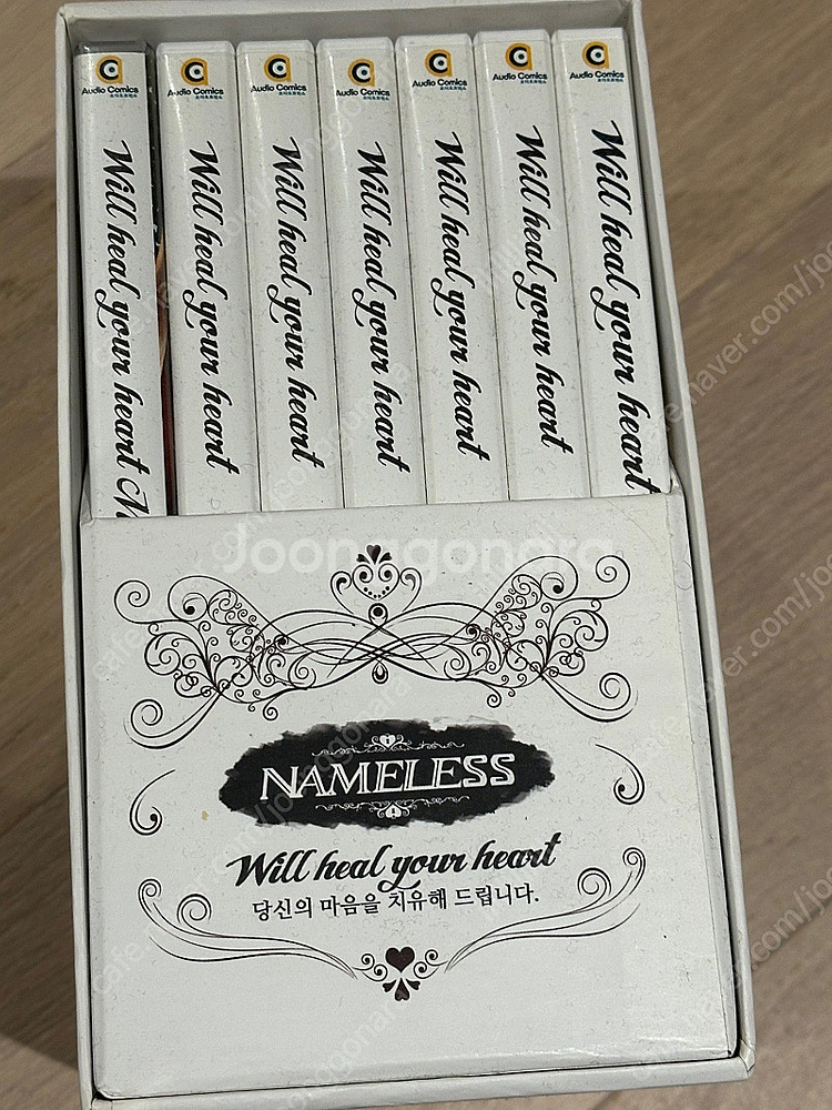 1차 bl드씨 정리합니다 킹메이커 너사대 네임리스 허보...--7