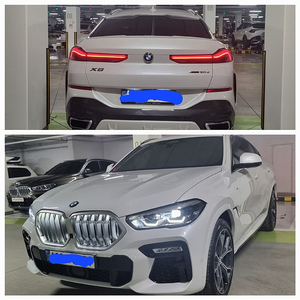 BMW X6 G06 정품 프론트그릴