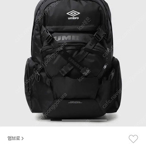 엄브로 피타 백팩 새상품