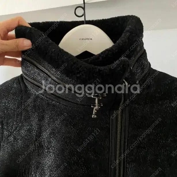 쟈딕앤볼테르 양가죽 무스탕 자켓 55--3