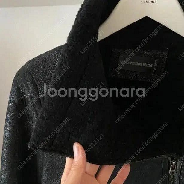 쟈딕앤볼테르 양가죽 무스탕 자켓 55--8