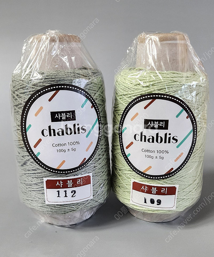 털실 뜨개실 샤블리 콘사 100g 면사--0