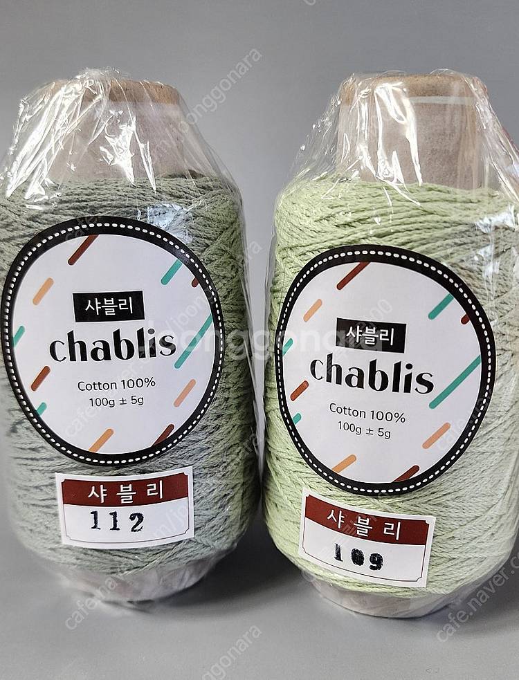 털실 뜨개실 샤블리 콘사 100g 면사--3