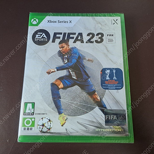 [부산][GS25택배] Xbox Series X FIFA 23 새상품팔아요