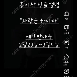 Cu5천원모바일상품권판매