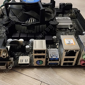인텔 10세대 CPU G5905 + 쿨러,메인보드 셋트 판매합니다.