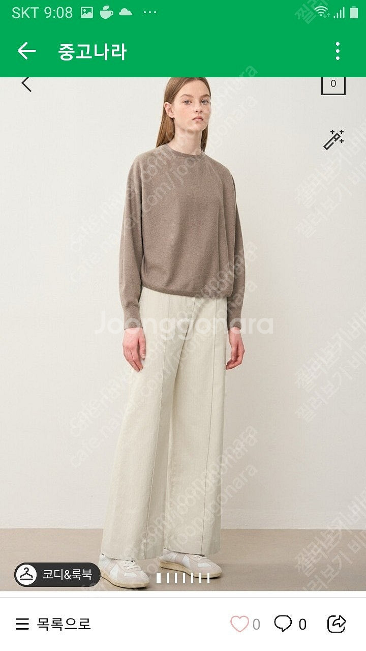 더캐시미어 캐시미어100 투웨이니트가디건 토프85--0