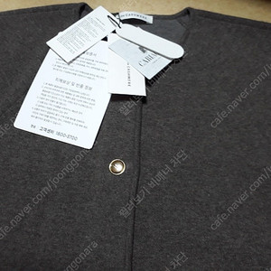 더캐시미어 캐시미어블렌드 케이프니트 토프90 더캐시미어 캐시미어 턴업니트자켓 오트밀85