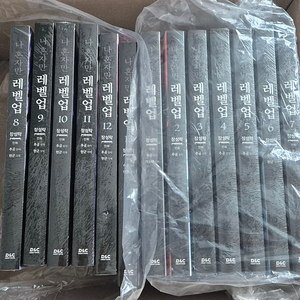나혼자만 레벨업 전권 미개봉