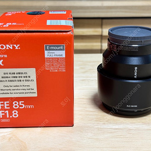 소니 FE 85mm F1.8