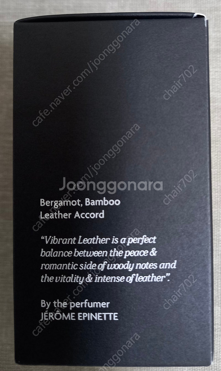 자라 ZARA 바이브런트 레더 VIBRANT LEATH...--1