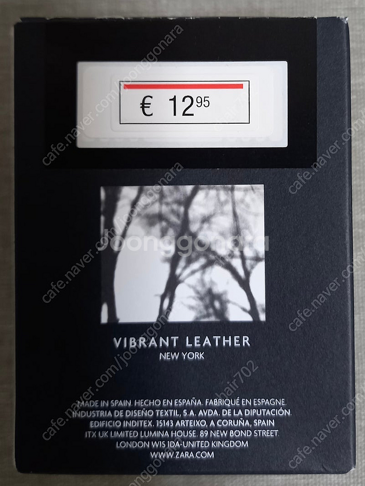 자라 ZARA 바이브런트 레더 VIBRANT LEATH...--2