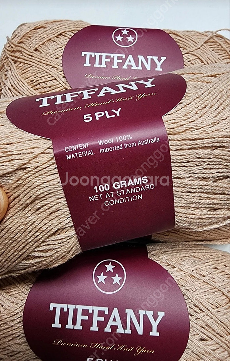 털실 뜨개실 티파니 울 100% 중량 100g--4