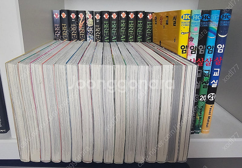 만화책 암살교실초판1~21(완결)택포판매합니다--1