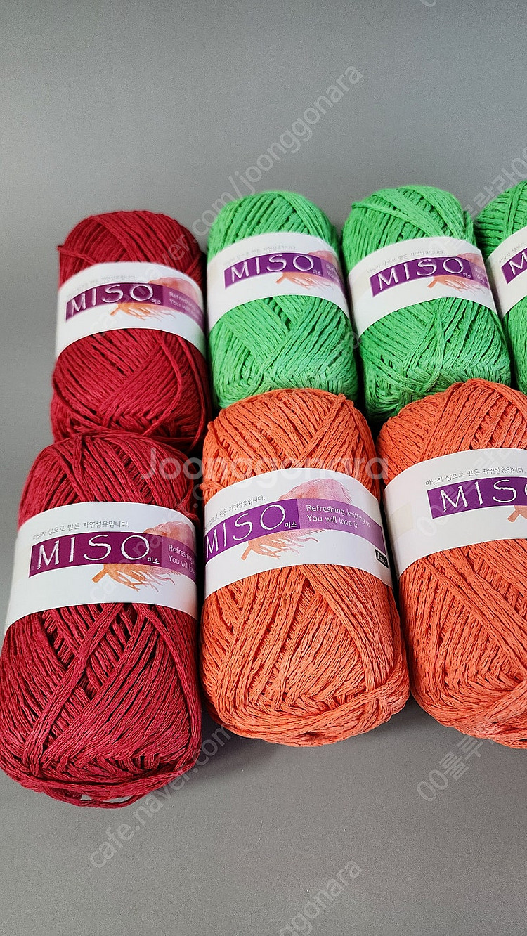 털실 뜨개실 리네아 MISO 여름실 아바카 삼베 면 혼...--1