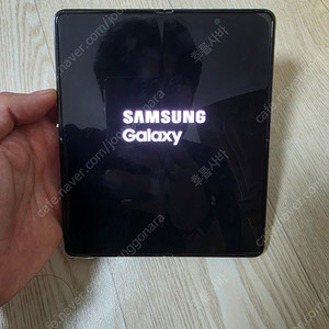 지폴드4 1tb