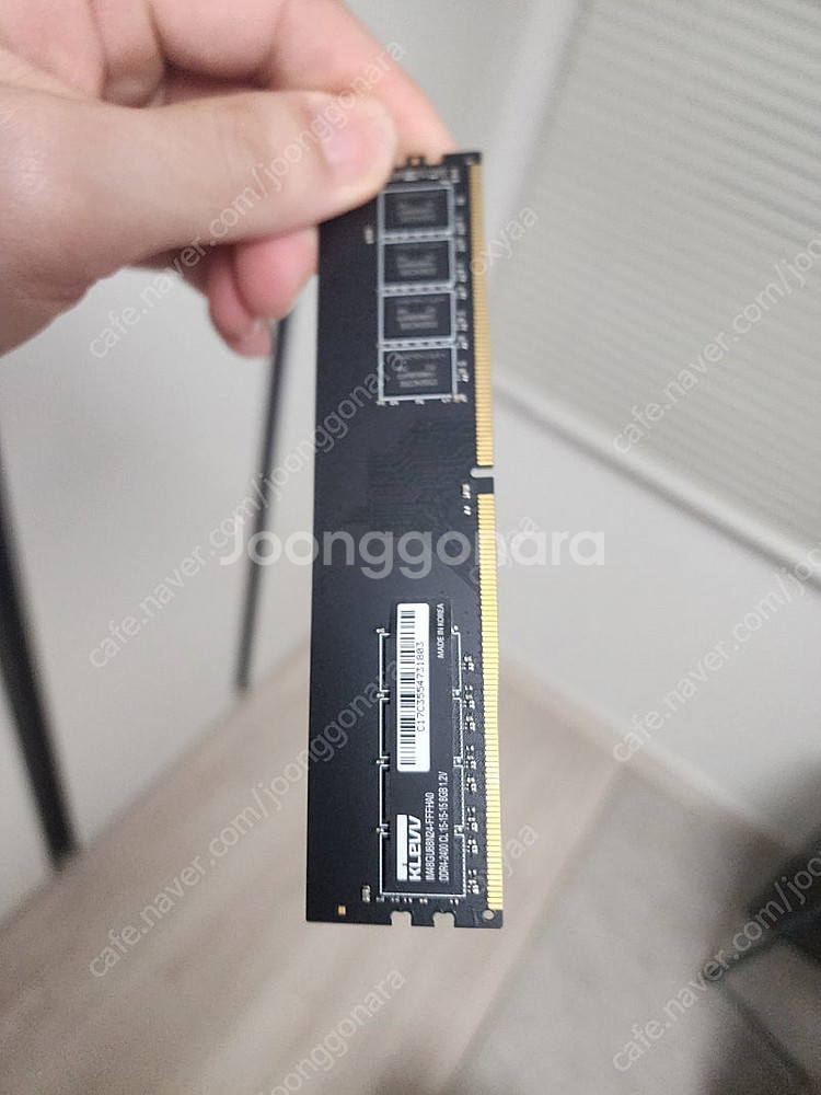 DDR4 8G 2개 2400Mhz--0