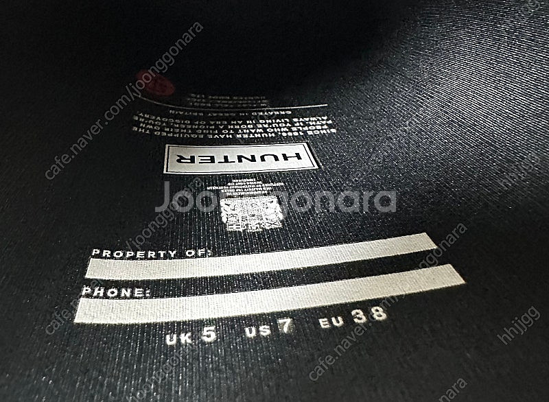 헌터 오리지날 플레이 톨 UK5 240--6