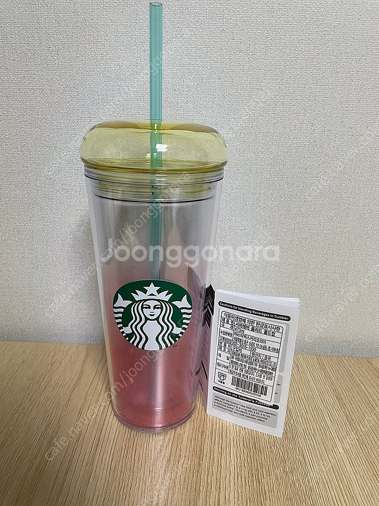 스타벅스 서머에버 폼리드 콜드컵(새상품)--0