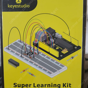 아두이노 킷트KS0068(Super Learning Kit)