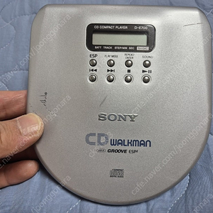 SONY 워크맨 CDP D-E700 실버색상 정상작동품 판매 합니다.