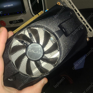 gtx1050