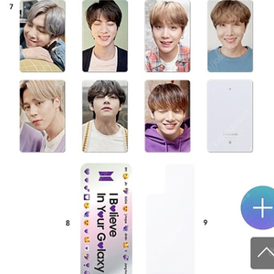 미개봉 bts 갤럭시 포카+스티커