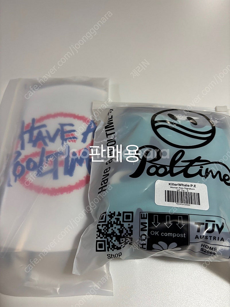 풀타임범고래S 타이백(민트안감)--0
