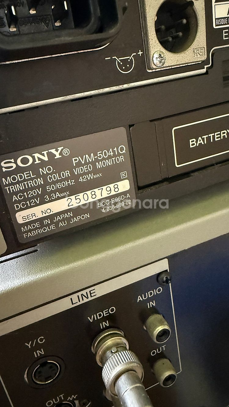 소니 방모 3종 세트 - 40만 (PVM-5041Q,P...--3