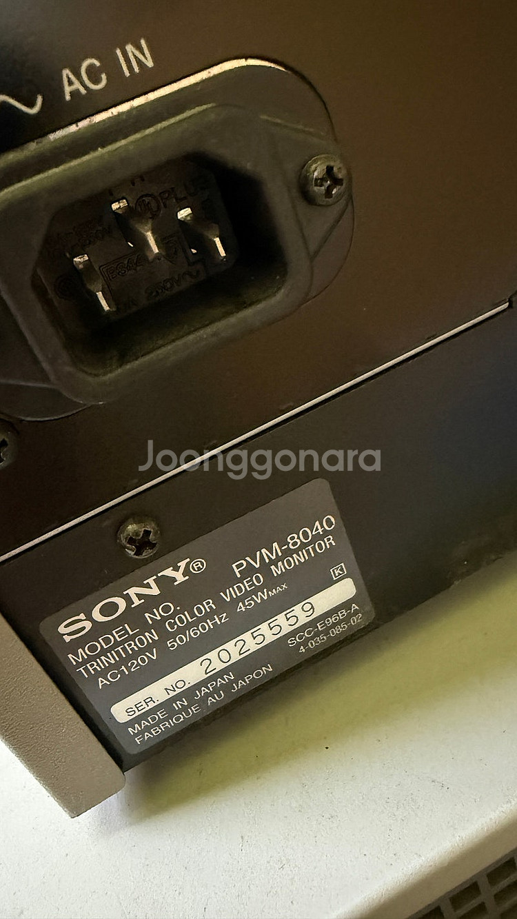 소니 방모 3종 세트 - 40만 (PVM-5041Q,P...--4