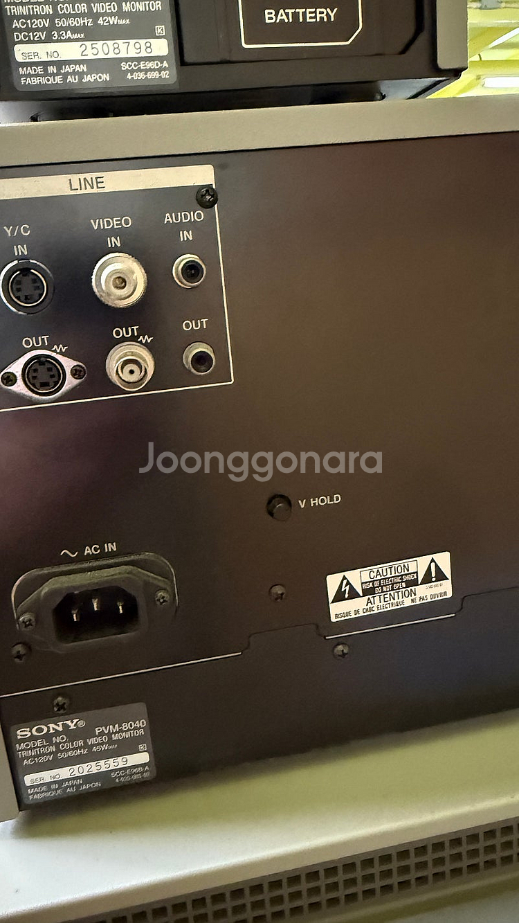 소니 방모 3종 세트 - 40만 (PVM-5041Q,P...--7