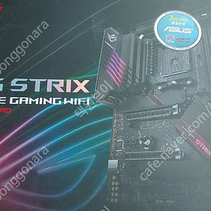 asus rog strix b550-xe