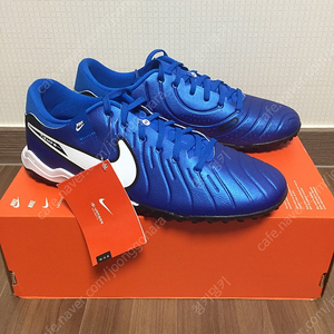 <새상품> 나이키 티엠포10 아카데미 TF 매드앰비션팩 265mm 저렴하게 판매합니다.