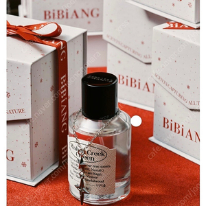 미개봉 새상품) 비비앙 월넛크릭그린 오드퍼퓸 홀리데이에디션